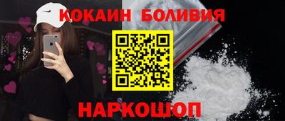 наркотики Кунгур