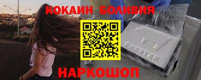 мескалин Кумертау