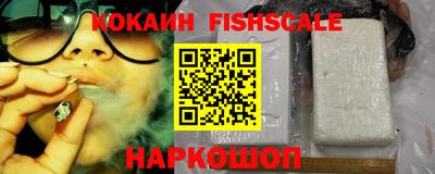 мескалин Кумертау