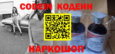 кокаин VHQ Кулебаки