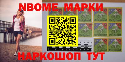 кокаин VHQ Кулебаки
