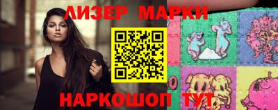 кокаин VHQ Кулебаки