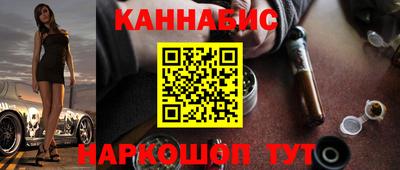 кокаин VHQ Кулебаки