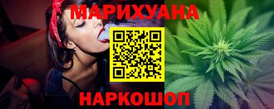 кокаин VHQ Кулебаки