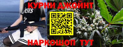 кокаин VHQ Кулебаки