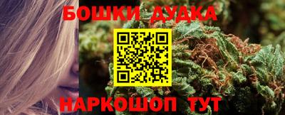 кокаин VHQ Кулебаки