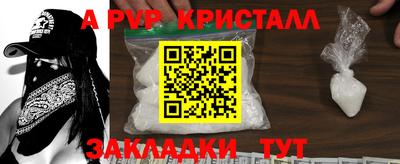 наркотики Кунгур