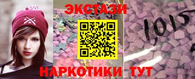 кокаин VHQ Кулебаки