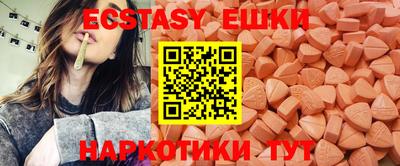 мескалин Кумертау