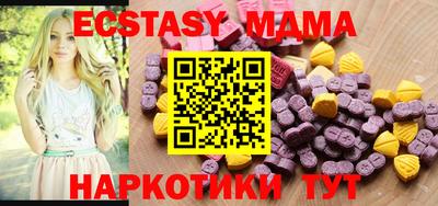 мескалин Кумертау