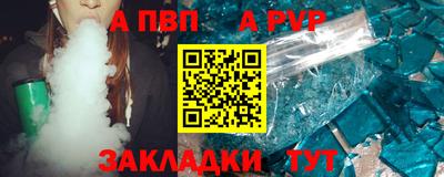 наркотики Кунгур