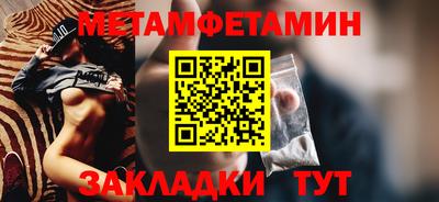 наркотики Кунгур