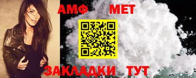 кокаин VHQ Кулебаки
