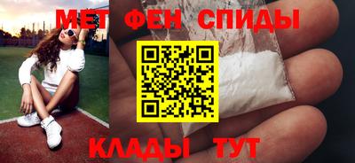 наркотики Кунгур