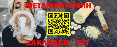 кокаин VHQ Кулебаки