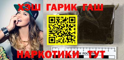 кокаин VHQ Кулебаки