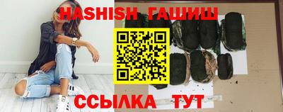 кокаин VHQ Кулебаки