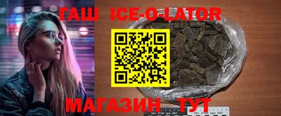 кокаин VHQ Кулебаки