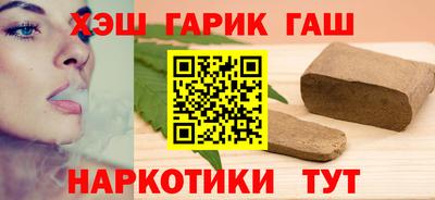 наркотики Кунгур