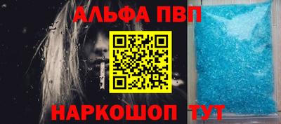 наркотики Кунгур