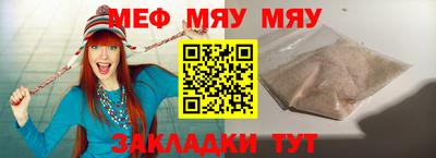 кокаин VHQ Кулебаки