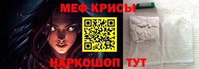 кокаин VHQ Кулебаки