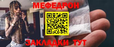 кокаин VHQ Кулебаки
